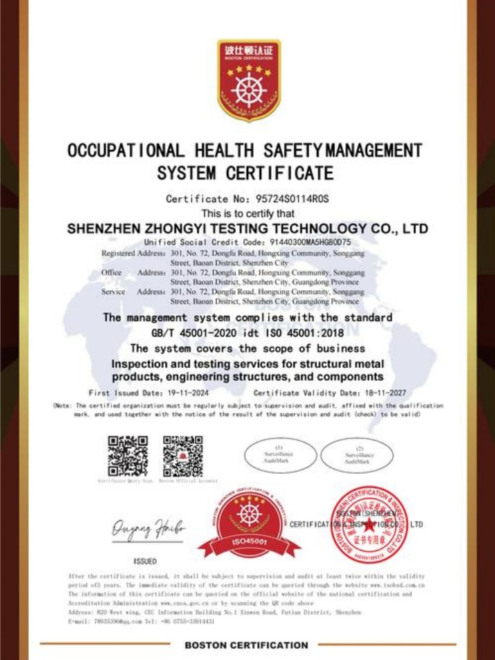 臺州市企通機電有限公司